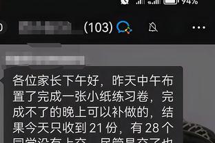 开云app官网入口网址是什么啊截图4